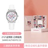 ZGO Sanrio Family Rotating Trojan Watch Girls Mengqu KT Cat Cat Dial Cute Girl Waterproof Metica Watch