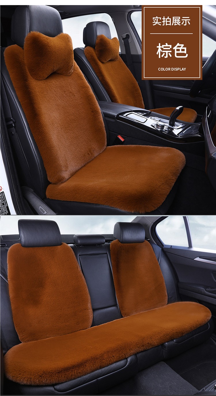 Stuffed Car Seat Cushion Winter Cotton Pad Thickeneded Warm Seat Cushion Winter Imitation Rabbit Fur Universal Small Waist Car Seat Cover