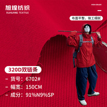 320Dp朗lɽ ˮ揗ܛѝbLA˲