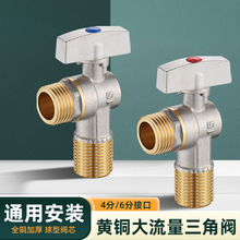 ȫ�~�����������yȫͨ���RͰ���ˮ��ȼ��ͨ��4��6�ֽ��y��оˮ�y