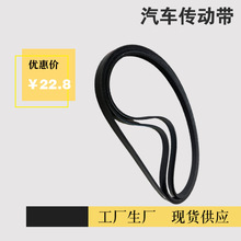 ܇Ƥ 20712530   m춊W܇   ܇PK  8PK1538