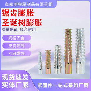 ��X��Û���p�|�u���Ĵuˮ�ࠝM6M8��X�F��Û�}�Q��ڻ�������Û