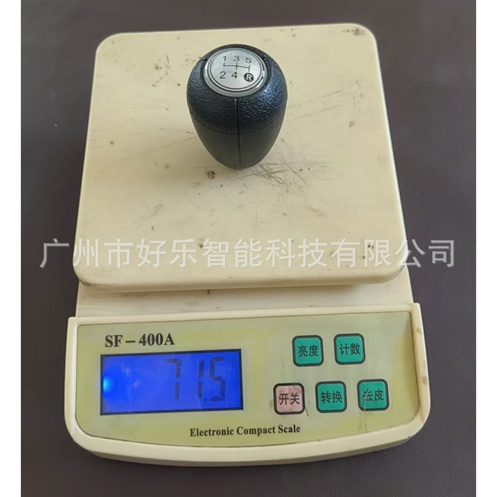 Suitable for Nissan Patrol Y60 GQ plastic thread shift knob gear head manual shift lever