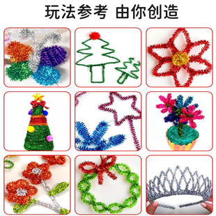 �׃��@��ͯdiy�����ֹ��h������u׃ɫ���[ë�lë��ŤŤ�����ϰ�