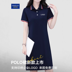 polo�I�B��ȹ�̽�ӡlogo�������L������Ļ�������Ժ��Ů�b