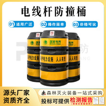 늾��U��ײͰ�L�ܴ����S�ڷ�����o�ՈA�����F··���U��ײ��