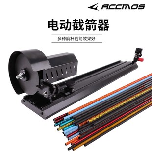 ACCMOS ��֧늄ӽؼ��� ��̼��̼�����ͺϹ���֧�ؗUDIY���߼��^