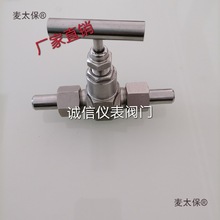 2205/2507|P䓽ֹyݼyyJ23W-320P߉x̫