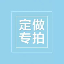 2025�羳�¿���óŮװ���ﶬ����ƴ�ӳ������¿���ӡ��ƴ������