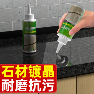 ʯ��僾�������ʯ僾��������������ą�淭��߀ԭʯ�ļ{���Ĥ��