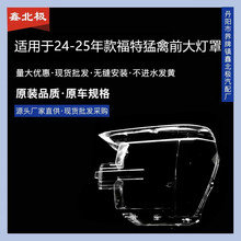 �m��춸������ݴ���� 24-25�������ǰ����� ����� ������