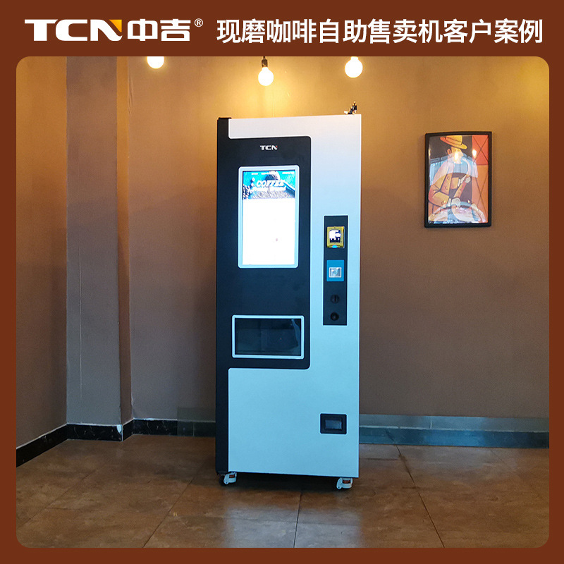 Máquina expendedora de café inteligente con pantalla táctil y pago por código QR Zhongji, fabricante de máquinas expendedoras de café recién molido automáticas.