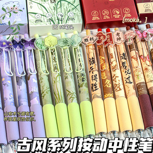 �������L�������ԹPST혻��Ì��W���ٸ�ˢ�}�Pins���ֵˢ�}�ڹP