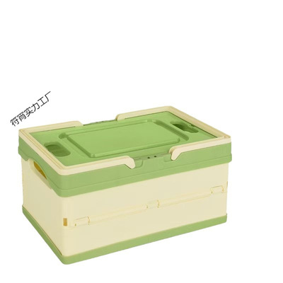 大容量家用户外露营收纳箱多功能收纳车载整理箱玩具储物箱折叠