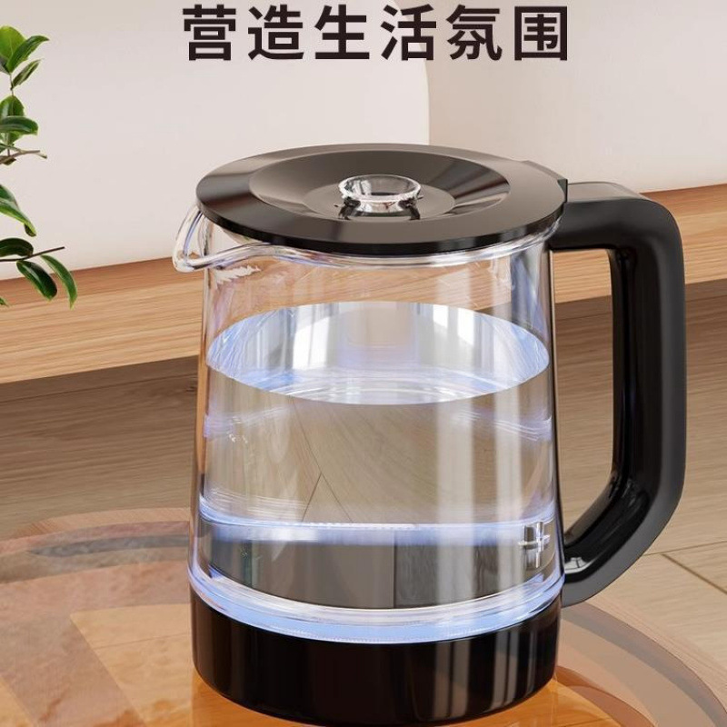 A茶吧机家用全自动智能下置水桶小型办公室新款饮水机烧水D|undefined