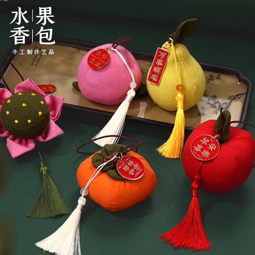 Dragon Boat Festival fruit sachet sachet handmade Chinese persimmon persimmon Ruyi mugwort mosquito repellent gift car pendant