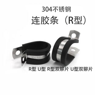 304���P��B�z�l����R�͹̶��A�܊A��|늾��B�z�l�������z�p��