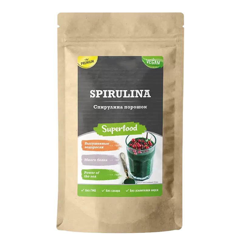 牛皮纸自立食品袋密封拉链自封袋茶叶袋可降解 PLA袋子定做logo