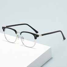 时尚复古眉线框近视眼镜框男士商务半框眼镜架防蓝光素颜平光镜女