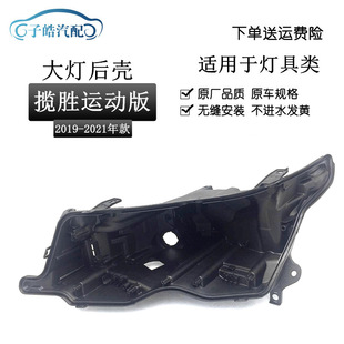 �m���·�������\�Ӱ�����19��·���\�Ӱ�ǰ����󚤺�ɫ��