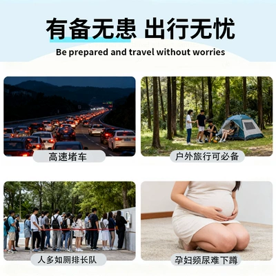 On-board emergency urine bag Vomit Bag, Car-Mounted Portable Outdoor