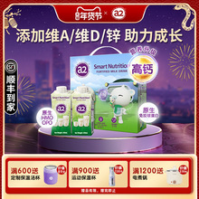 a2ԭbMڸ}ͯLţ200ml*12ͶYţ