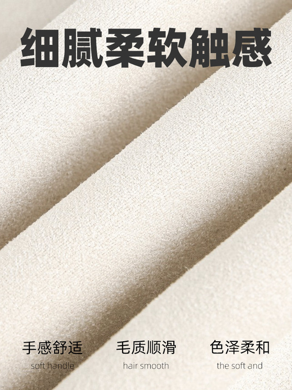 立体分割结构质感仿麂皮绒圆领卫衣男秋款潮牌彩色刺绣套头衫外套|undefined