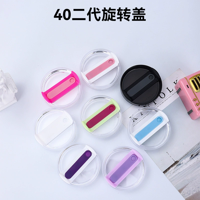 Лучшая продаваемая крышка для стакана с льдом от производителя, 40 унций, второе поколение, прозрачная вращающаяся крышка для автомобильного стакана, герметичная крышка для стакана с защитой от проливания, в наличии