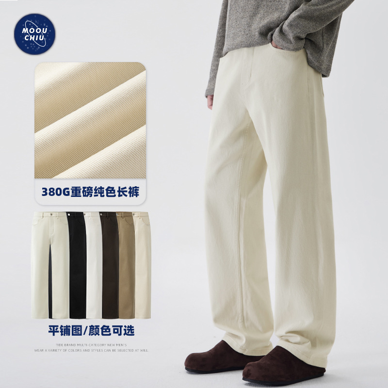 Muqiu Men's Wear | 380G Heavyweight Stretch Six-Color Washed Denim Jeans for Men, Old Money Style Commuting Casual Solid Color Trousers