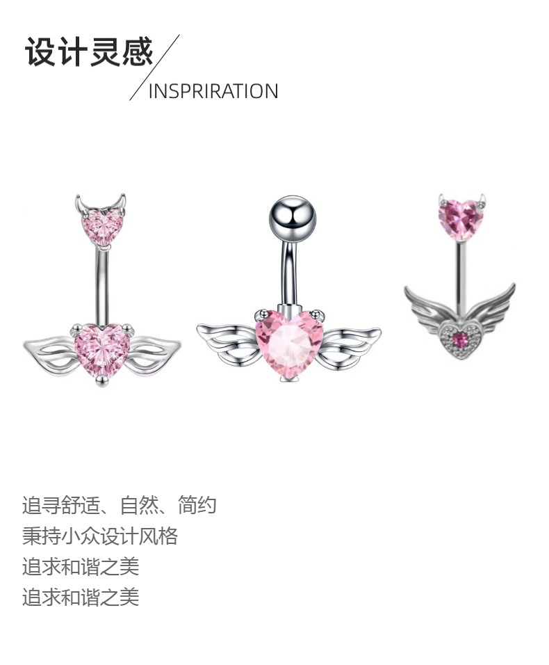 Labret stud lip piercing jewelry styling detail