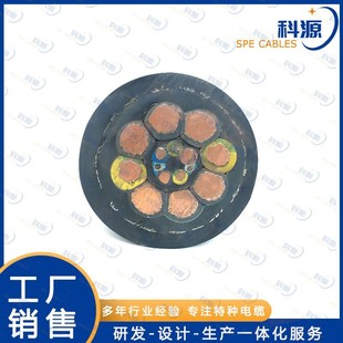 underwater robot umbilical anti-seawater corrosion tensile low temperature zero buoyancy composite cable submarine umbilical cable