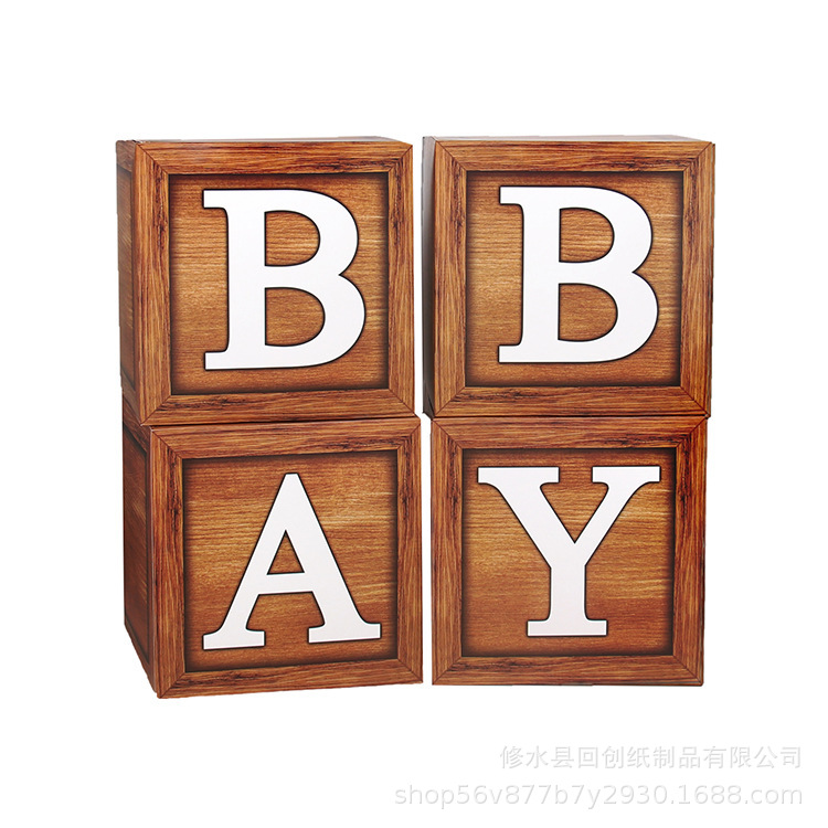 Grano de madera una caja de globo bebé globo caja escena diseño props Fondo tiro props cumpleaños props