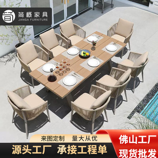 北欧户外家具藤椅组合民宿塑木休闲家具阳台花园庭院露天藤编桌-阿里巴巴