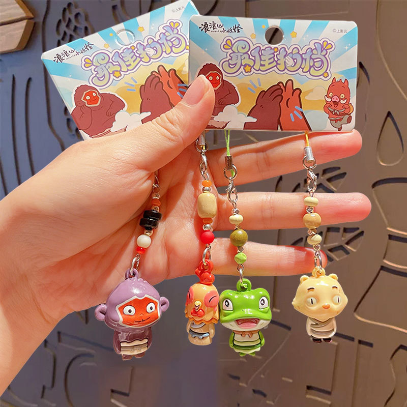 Genuine Langlangshan Little Monster Best Partner Cute Bag Car Keychain Keychain Pendant Gift Wholesale