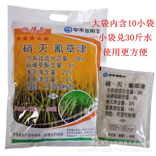 �к̾���S38%���ǲ�ͪ ݬ��� ��ݽ�������s�ݳ��݄�65��