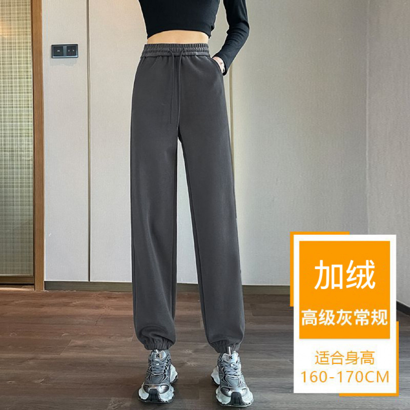 하이그레이드 그레이 [레귤러 스타일] 플러스 벨벳 155-165CM