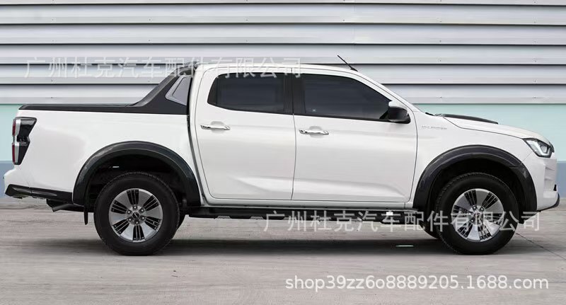 Suitable for Isuzu ISUZU DMAX wheel eyebrow 2020 -2023 narrow version mudguard car modified ABS wheel eyebrow