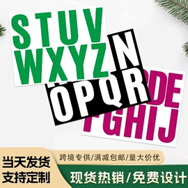 不干胶标签;便利贴;指示标签