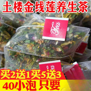 ��ɏ�B���踣�����Ǹ��B�Ĳ����ݴ�����������Ů��ҹ200g