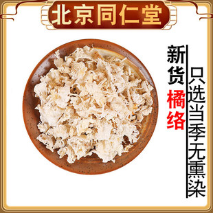 ���u��؛�ٽj �ۺ����Ӻ����������ٺ����~��؛��؛