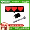 Driver, 1.5meter, 5v