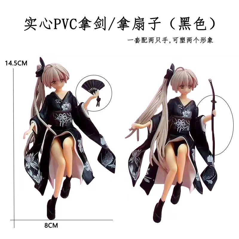 블랙 돔 소녀 장식품