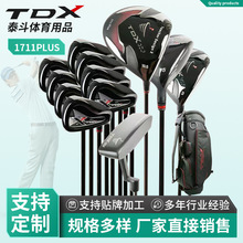 高尔夫球杆全套批发男士女士杆碳素钢杆身golf初中级球杆家用