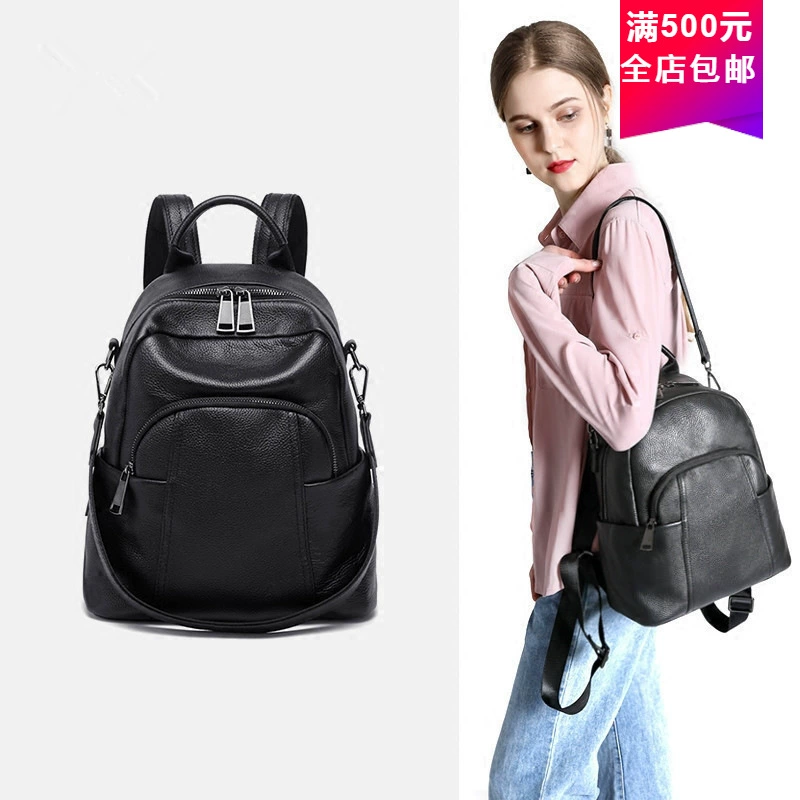 Backpack, shoulder bag, fashionable handheld travel bag, genuine leather, wholesale