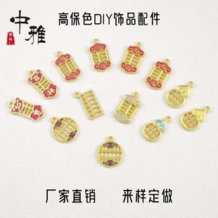 �ŷ�ɳ��������ؔ�{��������������Pdiy���������������