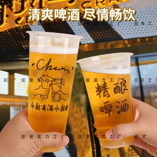 һ����ơ�Ʊ����u�����ơ���������Ӻ����ϴ�����Ӵ�̖����