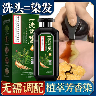 �Ͼ�ͬ����Ⱦ�l��ֲ�ﲻ���lֲ�Ͱ���Ⱦϴ�ͺ��Լ��ڼ�Ⱦ�l���w��