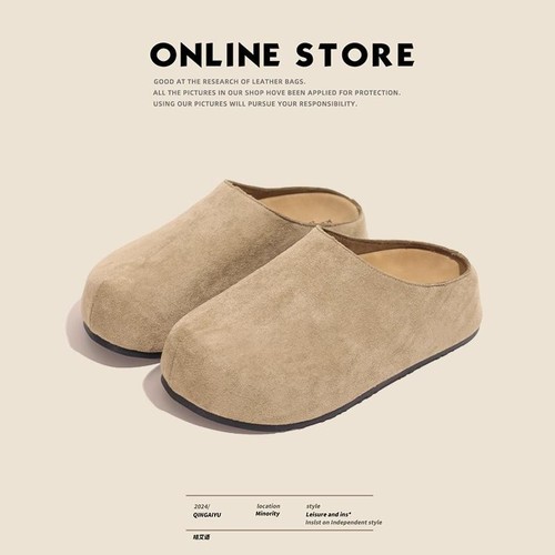 Boeken Shoes Soft 2025 Flat Versatile Hot Air Boeken Slippers Women's Shoes Casual One-Piece Spring and Autumn