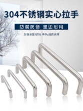 304���P䓌�����������䙻���C���C����ֹ��I�����k������ӆ ��