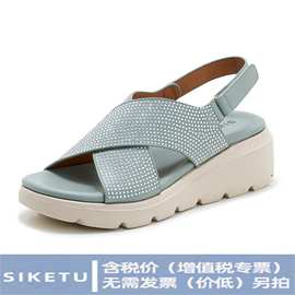 950-7新款2026厚底凉鞋轻便防滑舒适休闲运动魔术贴女鞋一件代发